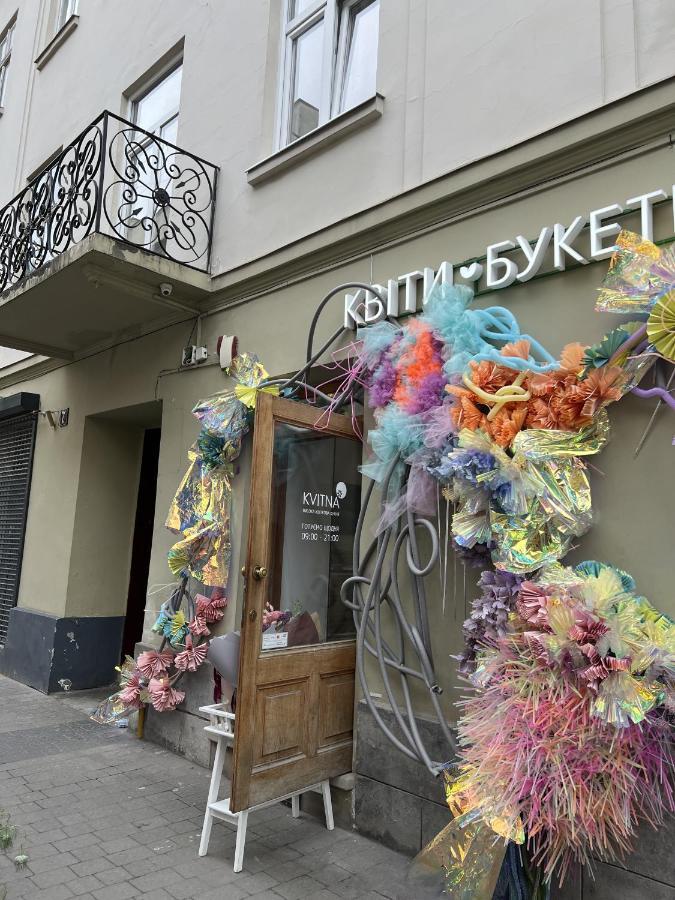 Art Studio Near Opera Theatre Lviv Eksteriør bilde
